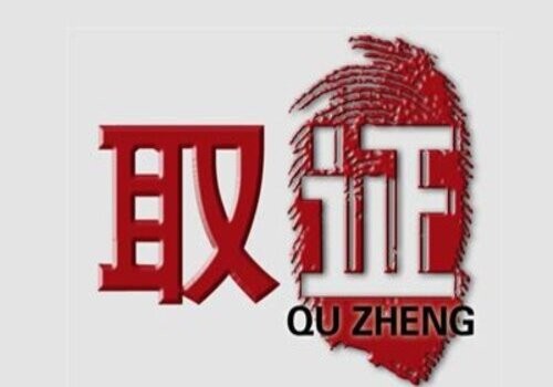 哺乳期女方起诉离婚孩子归谁