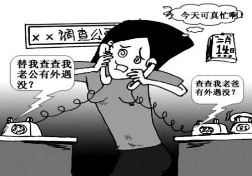 离婚后家庭主妇可以分得多少财产和财产